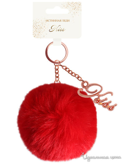 Брелок бубон с надписью "Kiss" Be Happy, цвет красный