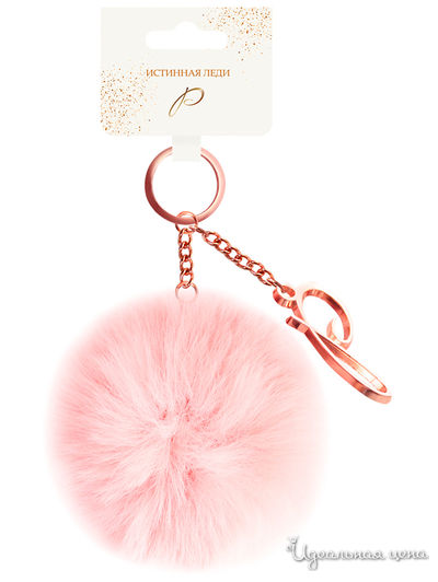 Брелок бубон с инициалом "Р" Be Happy, цвет розовый