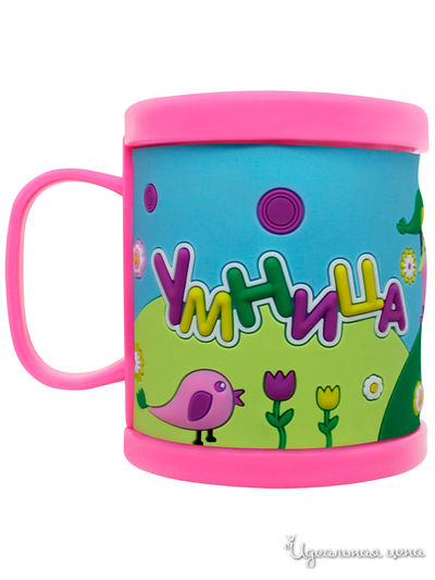Детская кружка 3D с надписью "Умница", 300 мл Be Happy, цвет мультиколор