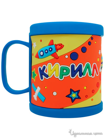 Детская кружка 3D с именем "Кирилл", 300 мл Be Happy, цвет мультиколор