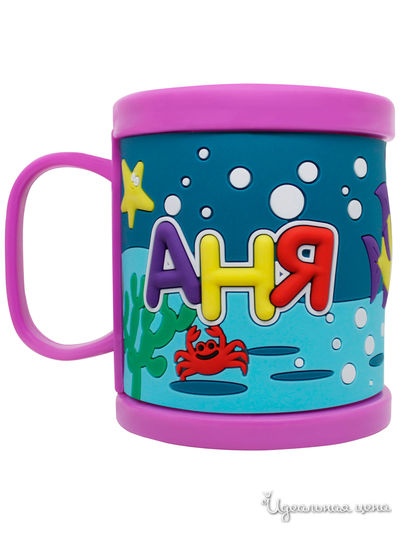 Детская кружка 3D с именем "Аня", 300 мл Be Happy, цвет мультиколор