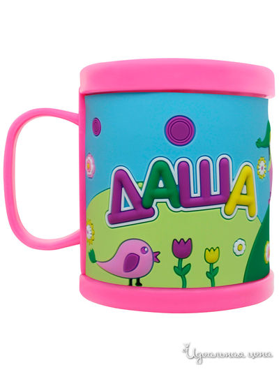 Детская кружка 3D с именем "Даша" Be Happy, цвет мультиколор