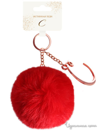 Брелок бубон с инициалом "С" Be Happy, цвет красный