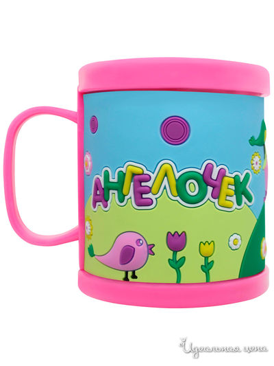 Детская кружка 3D с надписью "Ангелочек", 300 мл Be Happy, цвет мультиколор