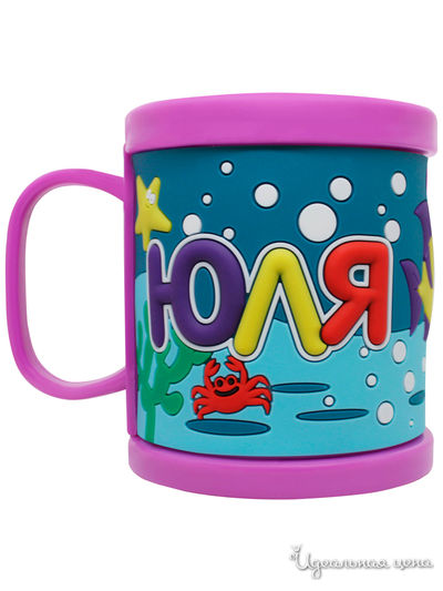 Детская кружка 3D с именем "Юля", 300 мл Be Happy, цвет мультиколор