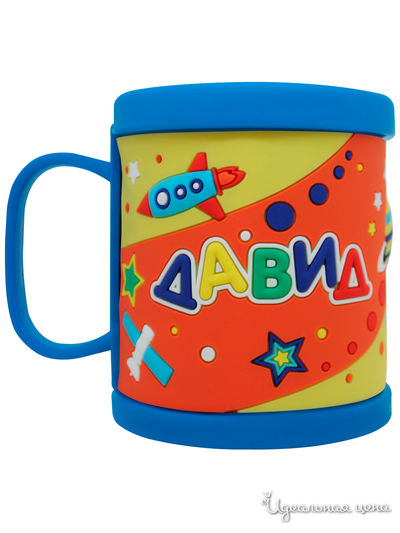 Детская кружка 3D с именем "Давид", 300 мл Be Happy, цвет мультиколор