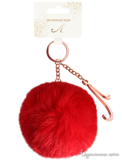 Брелок бубон с инициалом "Л" Be Happy, цвет красный