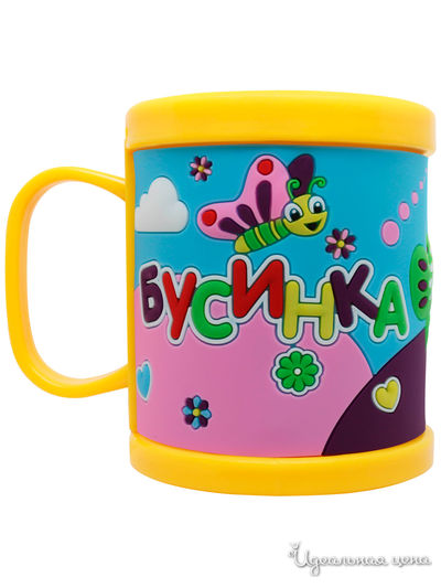 Детская кружка 3D с надписью "Бусинка", 300 мл Be Happy, цвет мультиколор