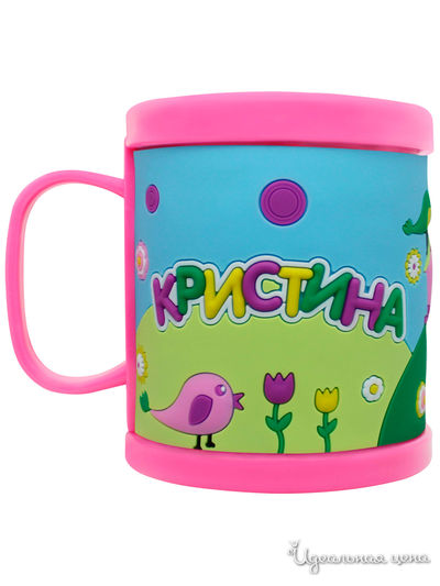 Детская кружка 3D с именем "Кристина", 300 мл Be Happy, цвет мультиколор