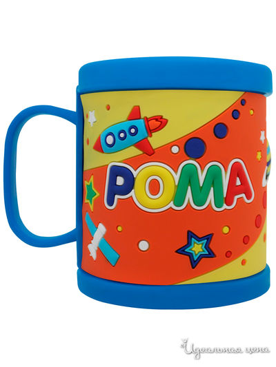 Детская кружка 3D с именем "Рома", 300 мл Be Happy, цвет мультиколор