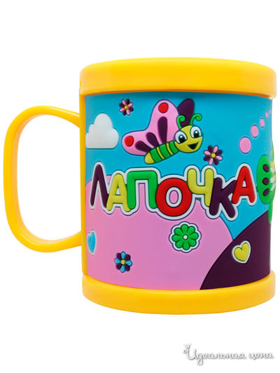 Детская кружка 3D с надписью "Супер-герой", 300 мл Be Happy, цвет мультиколор