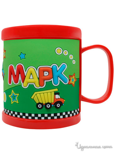 Детская кружка 3D с именем "Марк", 300 мл Be Happy, цвет мультиколор