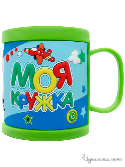 Детская кружка 3D с надписью "Моя кружка", 300 мл Be Happy, цвет мультиколор