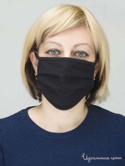 Маска гигиеническая LENGY, цвет черный