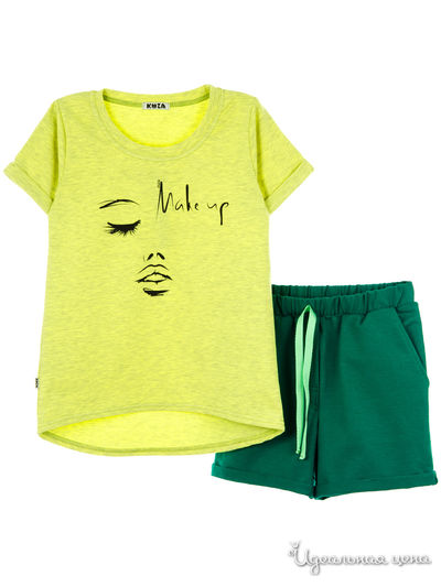 Костюм Kuza, цвет желтый, зеленый