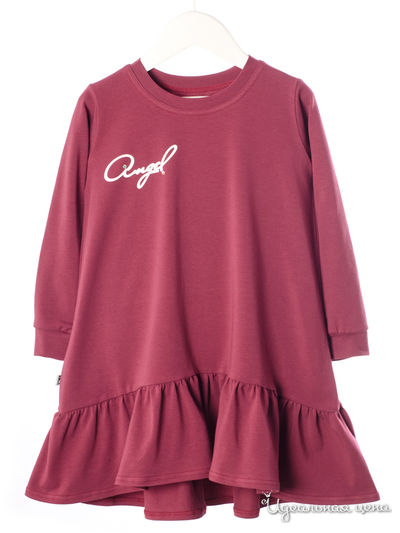 Платье Kuza, цвет брусничный