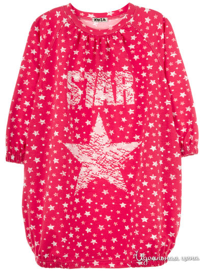 Платье Kuza, цвет розовый