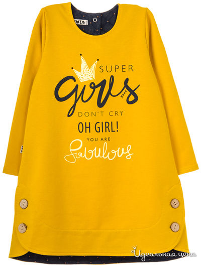 Платье Kuza, цвет горчичный