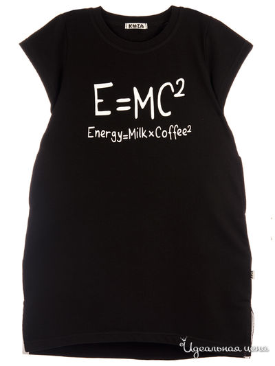 Платье Kuza, цвет черный