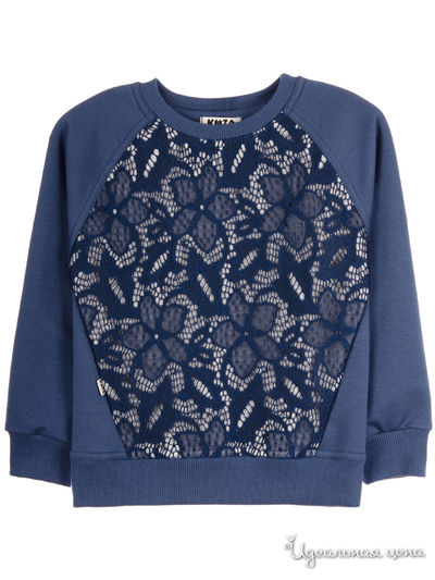 Свитшот Kuza, цвет синий