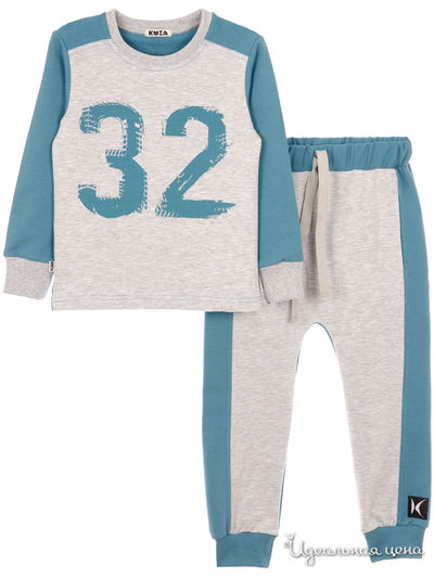Костюм Kuza, цвет голубой