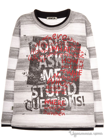 Лонгслив Kuza, цвет серый, белый
