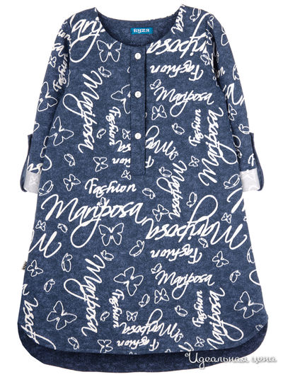 Платье Kuza, цвет синий, белый