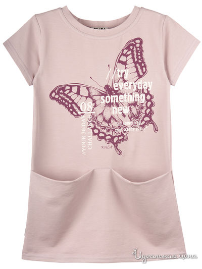 Платье Kuza, цвет пудровый