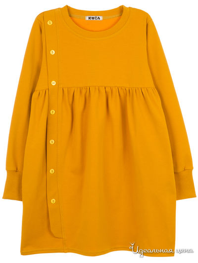Платье Kuza, цвет горчичный