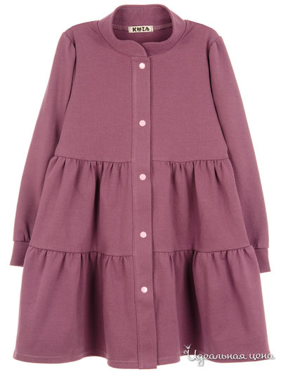 Платье Kuza, цвет фиолетовый