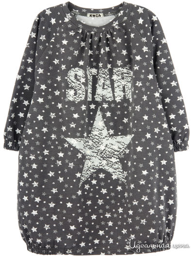 Платье Kuza, цвет серый