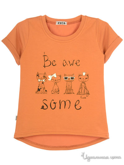 Футболка Kuza, цвет терракотовый
