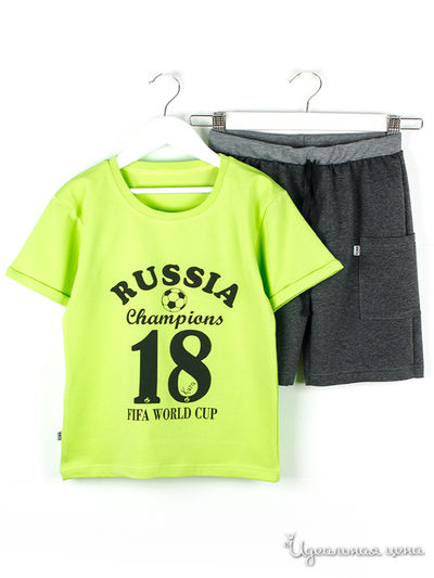 Костюм Kuza, цвет серый, салатовый