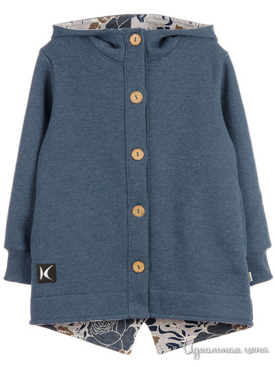 Жакет Kuza, цвет синий