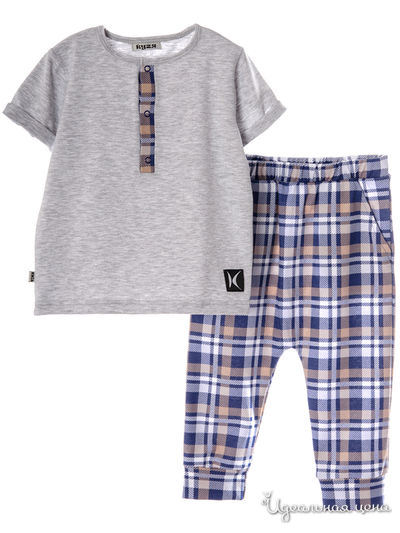 Костюм Kuza, цвет светло-серый