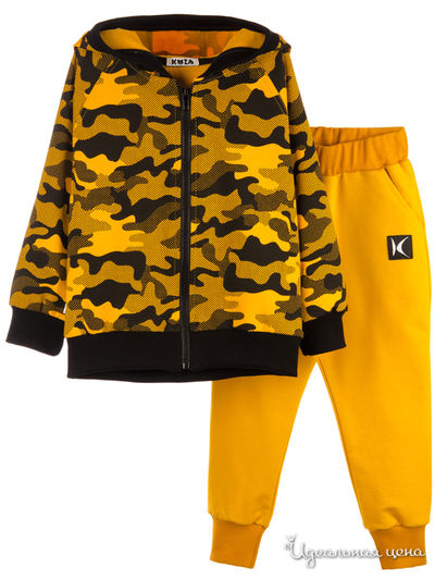 Костюм Kuza, цвет горчичный