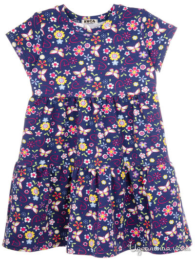 Платье Kuza, цвет синий