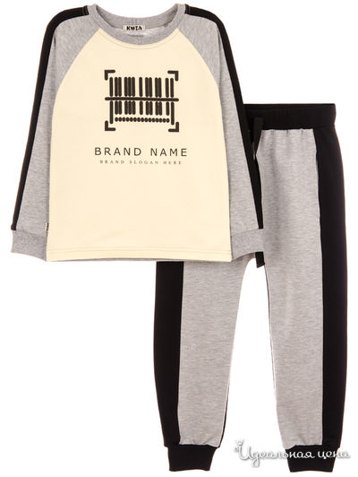 Костюм Kuza, цвет серый, черный