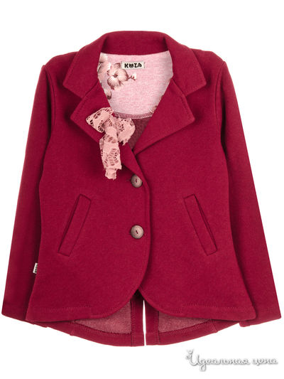 Пиджак Kuza для девочки, цвет бордовый
