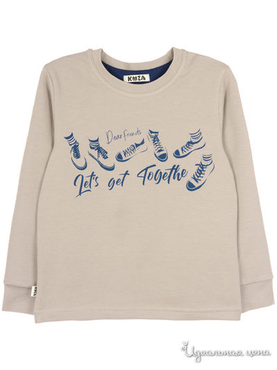 Свитшот Kuza, цвет серый, синий