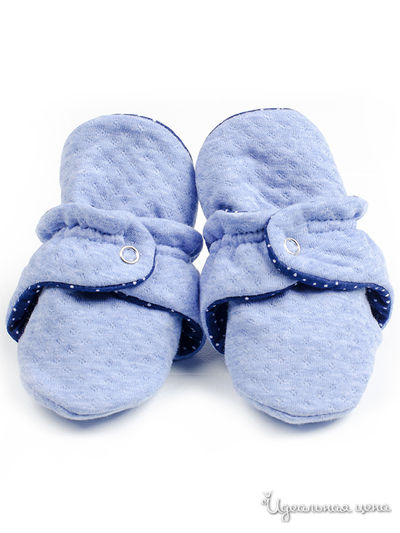 Пинетки Kuza, цвет голубой