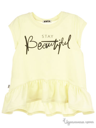 Туника Kuza, цвет молочный