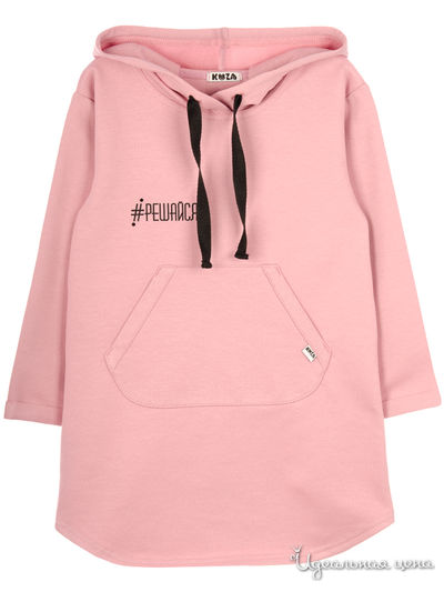 Платье Kuza, цвет розовый