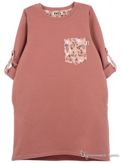 Платье Kuza, цвет розовый