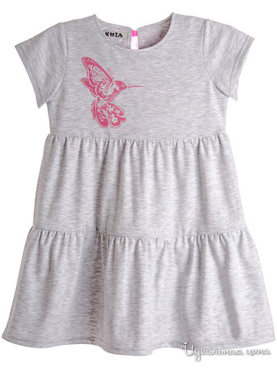 Платье Kuza, цвет серый