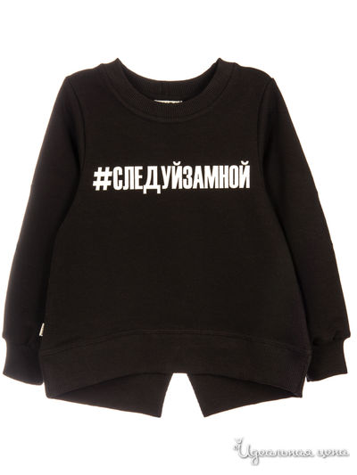 Свитшот Kuza, цвет черный