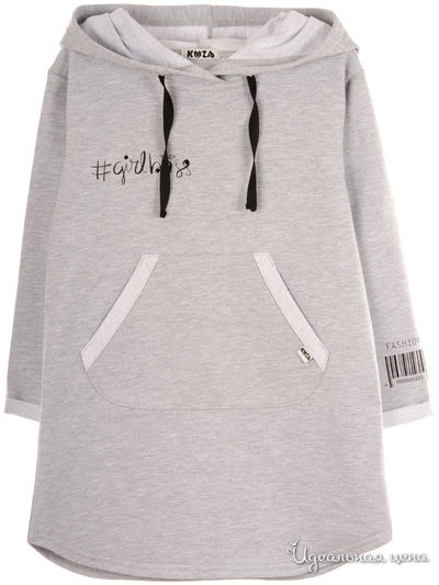 Платье Kuza, цвет серый