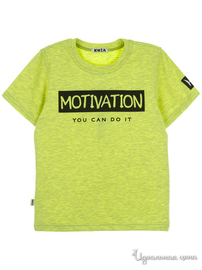Футболка Kuza, цвет салатовый