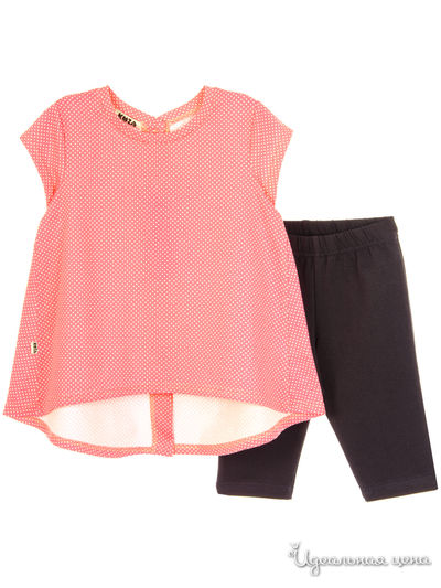 Комплект Kuza, цвет розовый, синий