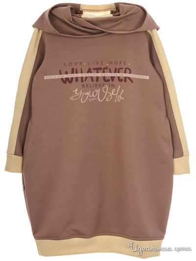 Платье Kuza, цвет бежевый, золотой